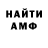 APVP СК КРИС James Enloe