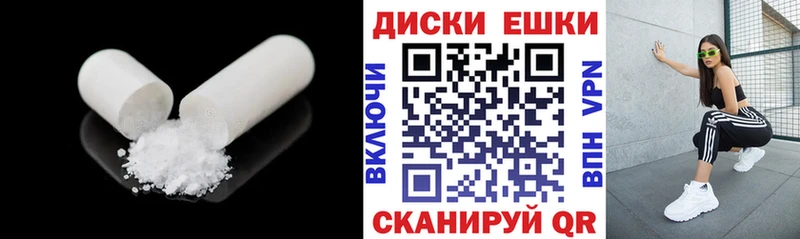 площадка телеграм  Камышин  Экстази бентли 