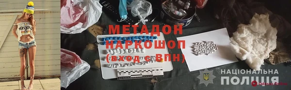 бутик Алексеевка
