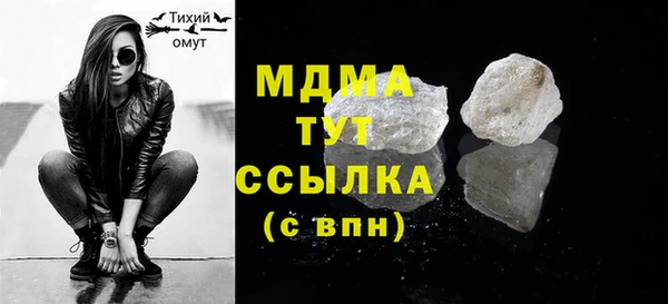 бутик Алексеевка