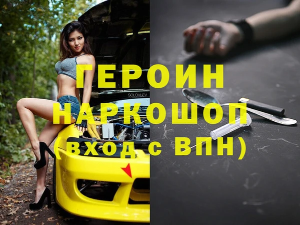 бутик Алексеевка