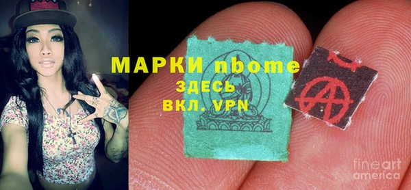 бутик Алексеевка
