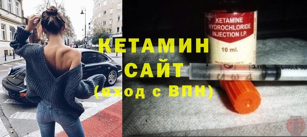бутик Алексеевка