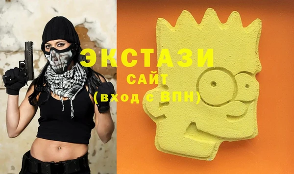 мескалин Алексин