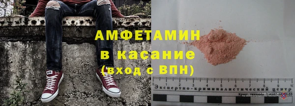 бутик Алексеевка