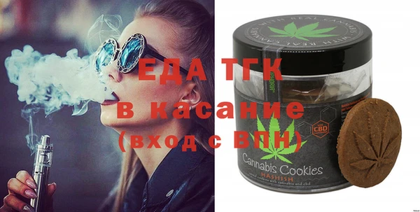 бутик Алексеевка